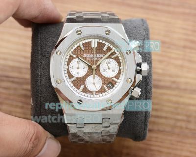 Replica Audemars Piguet Royal Oak Chronograph Watch SS Brown Dial 43MM